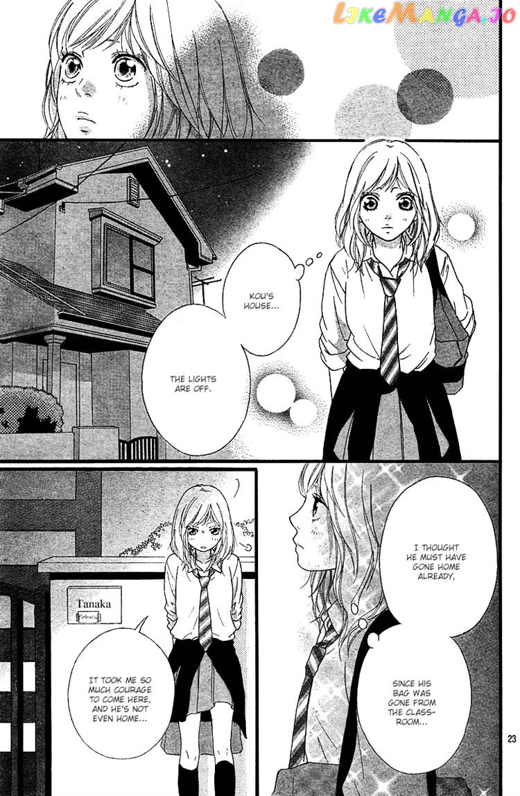 Ao Haru Ride, Chapter 23 image 23